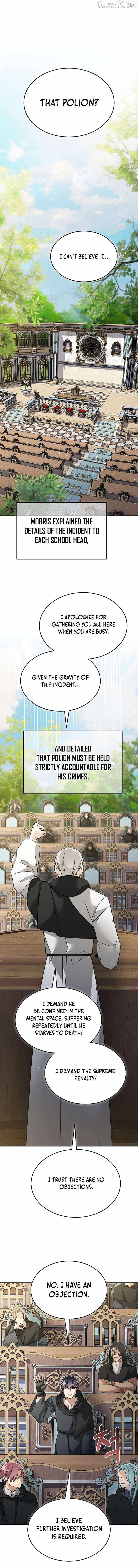The Newbie is Too Strong - Chapter 158 - Page 0