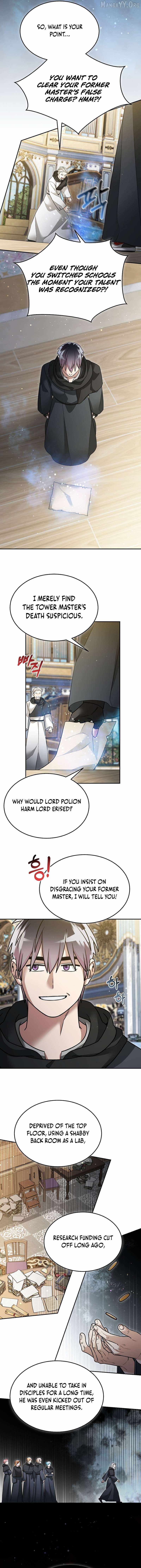 The Newbie is Too Strong - Chapter 158 - Page 2