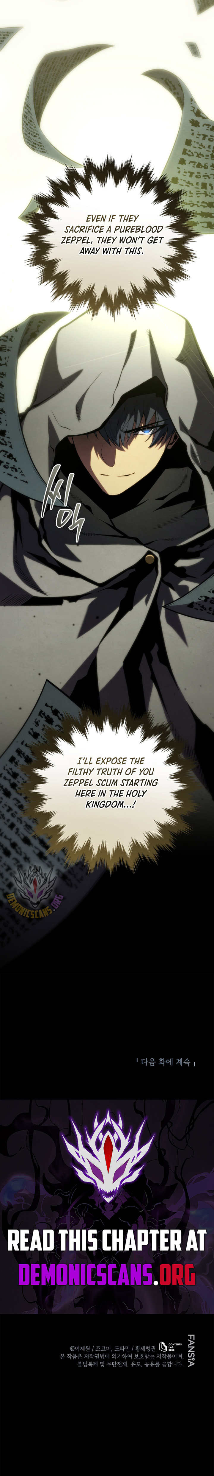 Swordmaster’s Youngest Son - Chapter 175 - Page 18