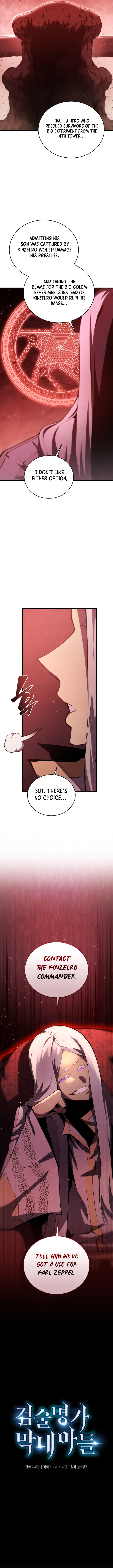 Swordmaster’s Youngest Son - Chapter 175 - Page 9