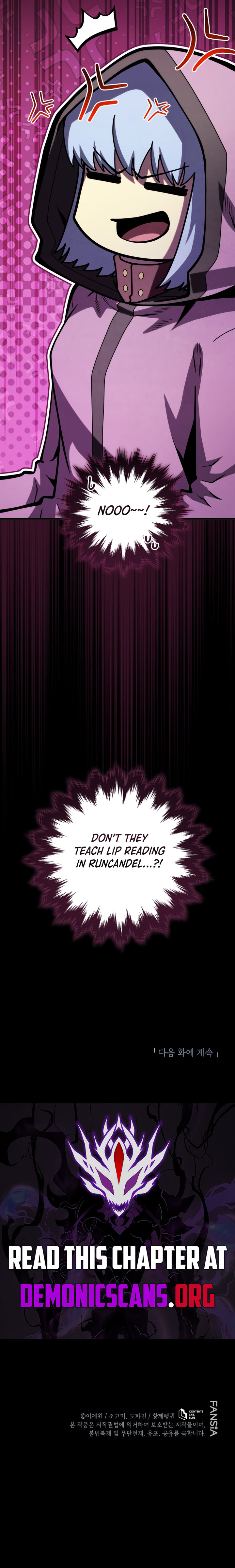 Swordmaster’s Youngest Son - Chapter 176 - Page 16