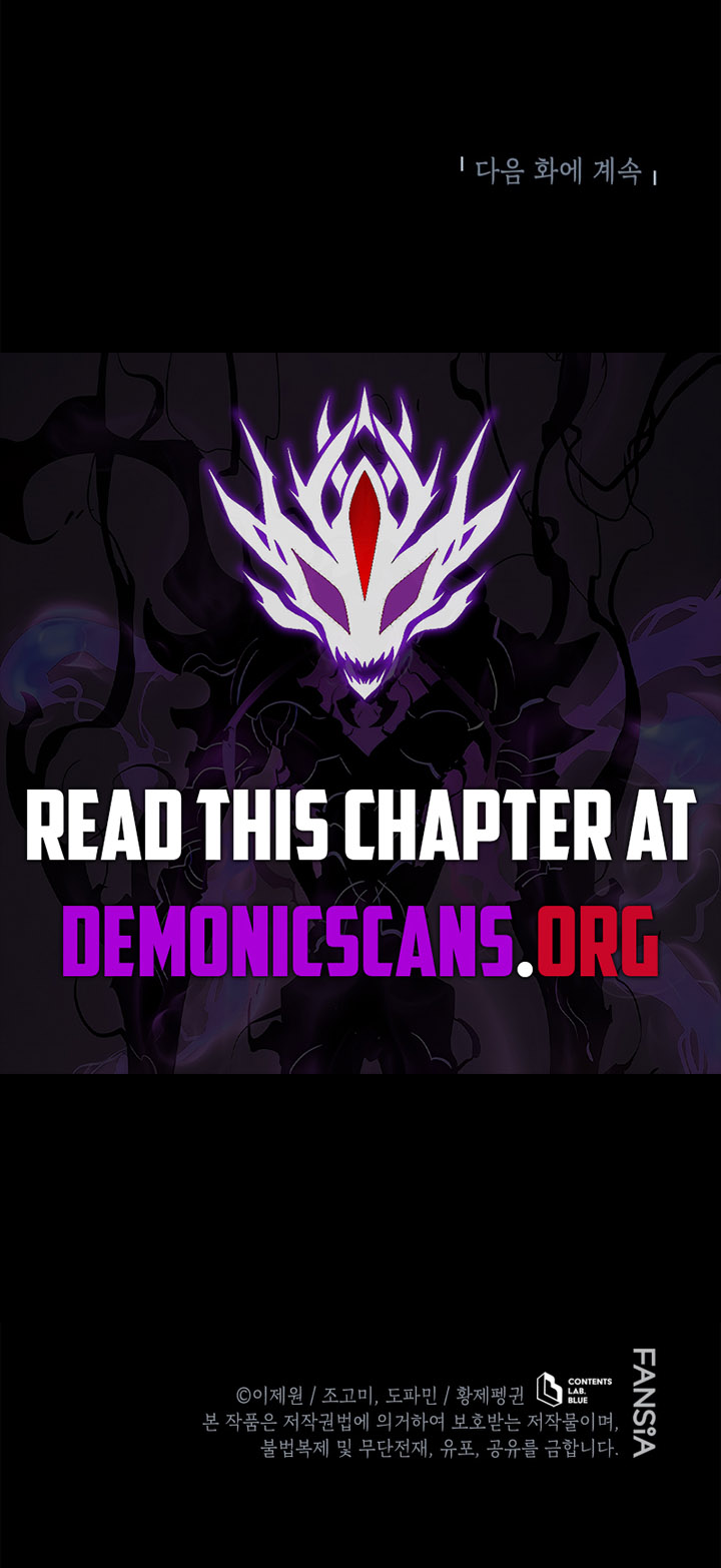 Swordmaster’s Youngest Son - Chapter 177 - Page 15