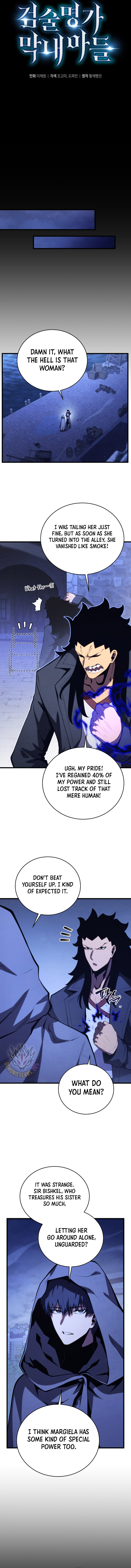 Swordmaster’s Youngest Son - Chapter 177 - Page 6