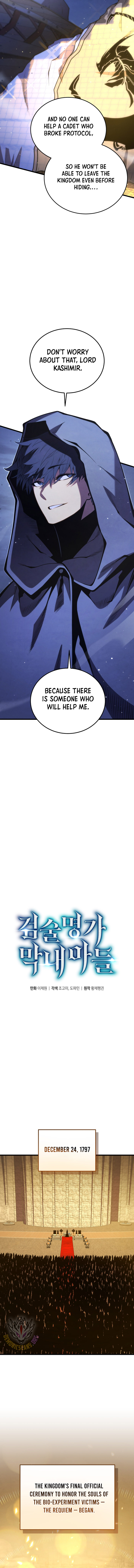 Swordmaster’s Youngest Son - Chapter 178 - Page 8