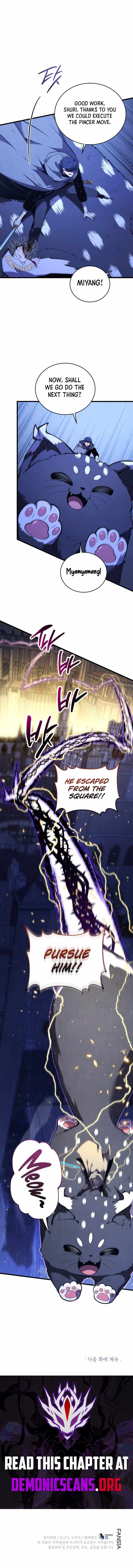 Swordmaster’s Youngest Son - Chapter 179 - Page 16