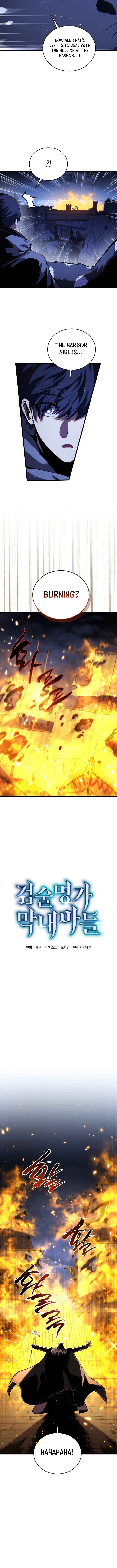 Swordmaster’s Youngest Son - Chapter 180 - Page 1