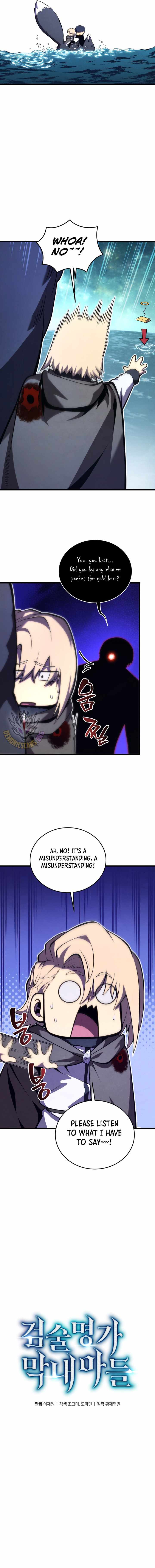 Swordmaster’s Youngest Son - Chapter 181 - Page 2