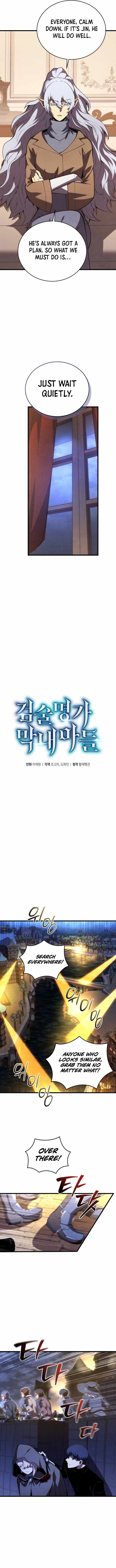 Swordmaster’s Youngest Son - Chapter 182 - Page 5