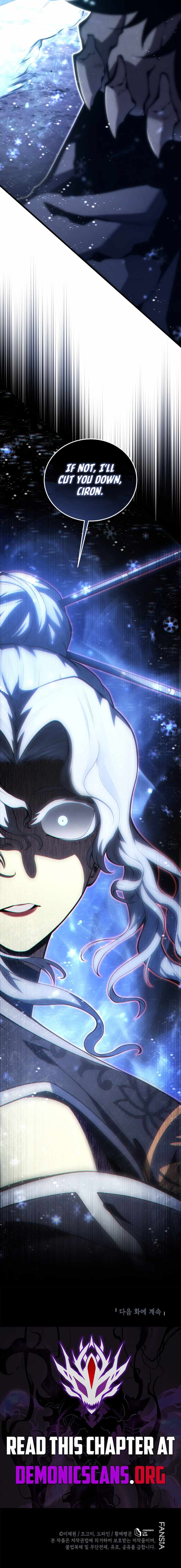 Swordmaster’s Youngest Son - Chapter 182 - Page 13