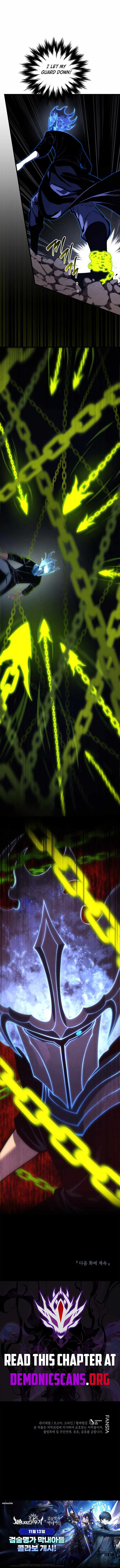 Swordmaster’s Youngest Son - Chapter 186 - Page 17