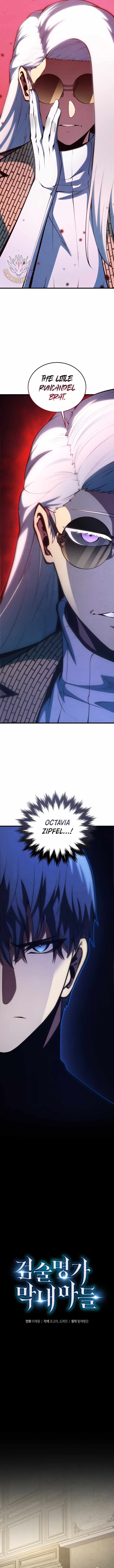 Swordmaster’s Youngest Son - Chapter 186 - Page 6