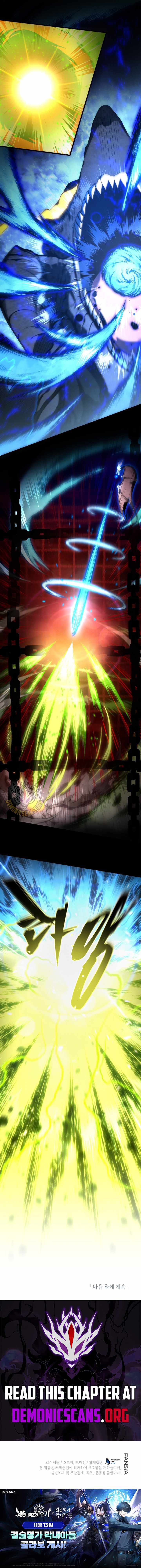 Swordmaster’s Youngest Son - Chapter 188 - Page 13