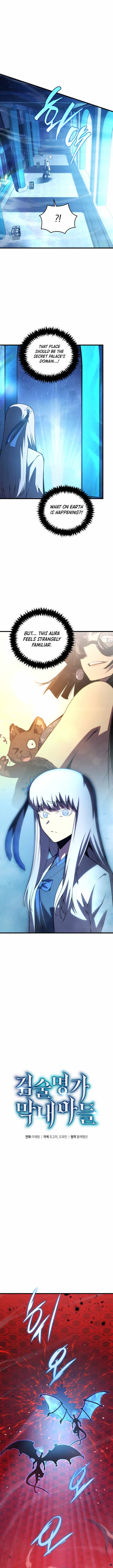 Swordmaster’s Youngest Son - Chapter 188 - Page 2