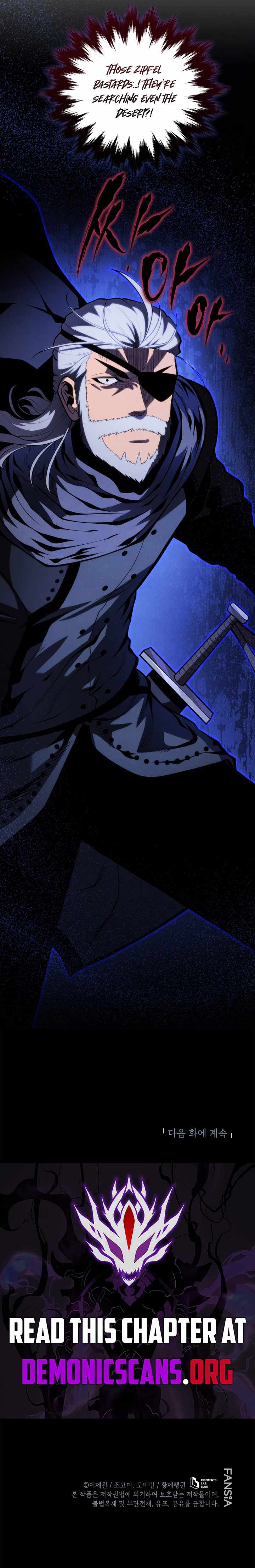 Swordmaster’s Youngest Son - Chapter 192 - Page 12