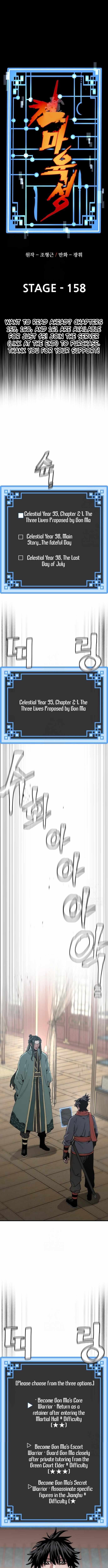 Heavenly Demon Cultivation Simulation - Chapter 158 - Page 0