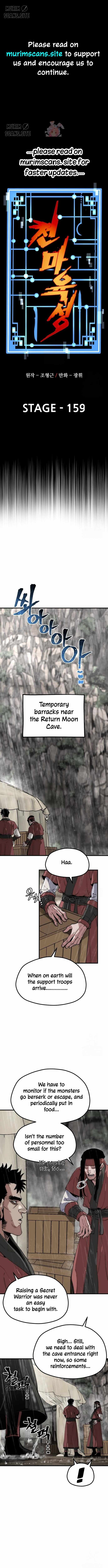 Heavenly Demon Cultivation Simulation - Chapter 159 - Page 0