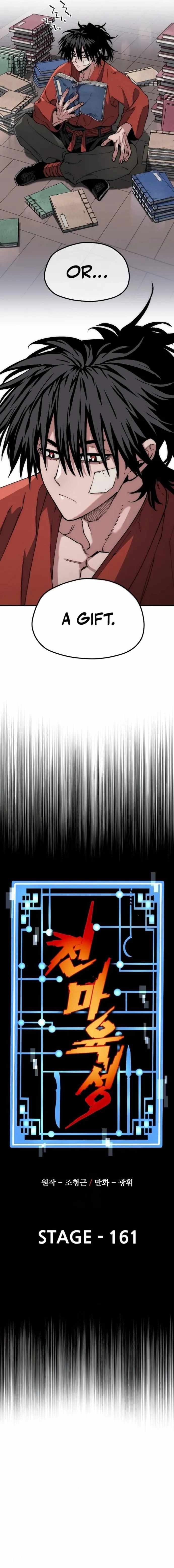 Heavenly Demon Cultivation Simulation - Chapter 161 - Page 4