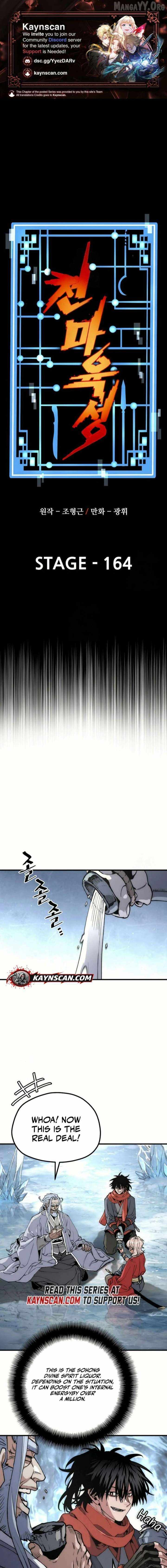 Heavenly Demon Cultivation Simulation - Chapter 164 - Page 0