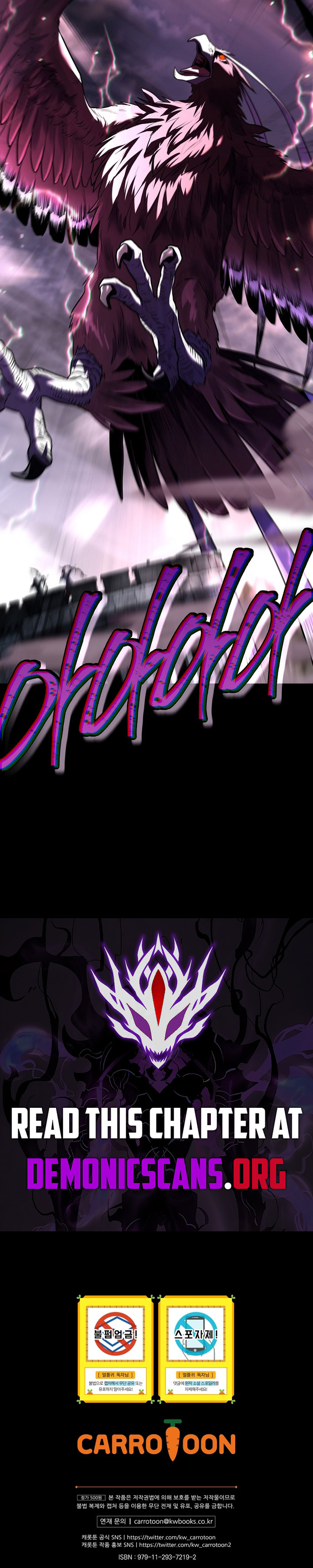 Return of The Frozen Player - Chapter 192 - Page 13