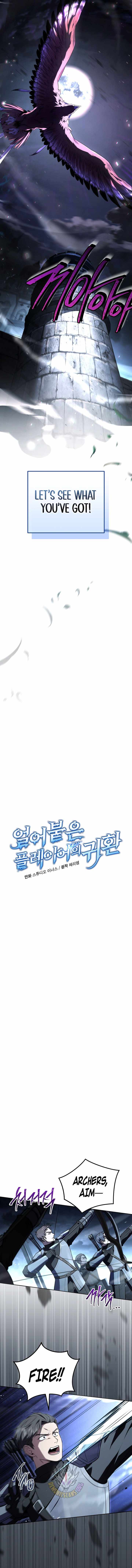 Return of The Frozen Player - Chapter 193 - Page 1