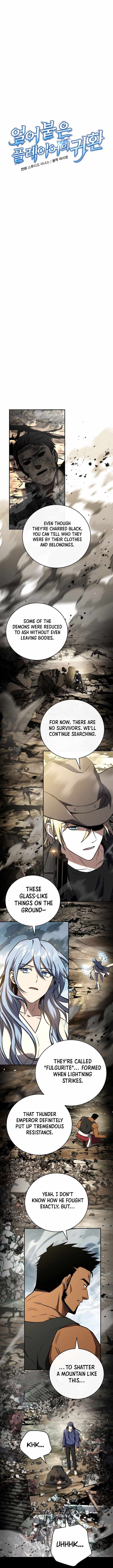 Return of The Frozen Player - Chapter 200 - Page 2