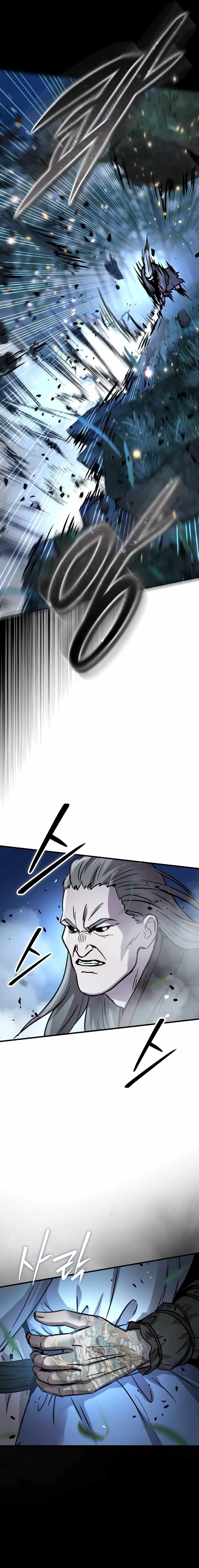 Absolute Dominion - Chapter 66 - Page 24