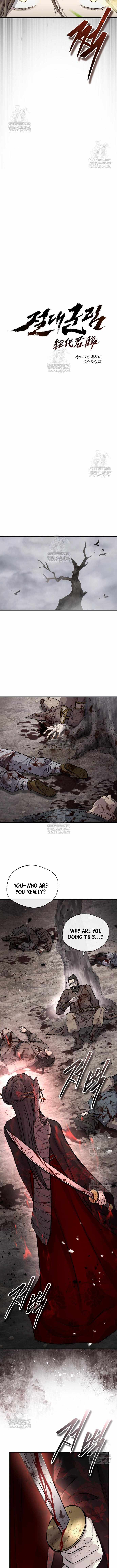 Absolute Dominion - Chapter 74 - Page 4