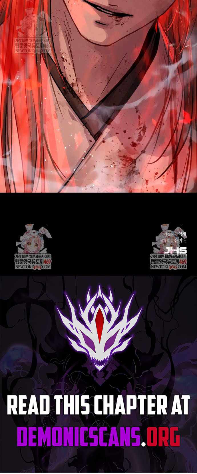 Absolute Dominion - Chapter 75 - Page 18