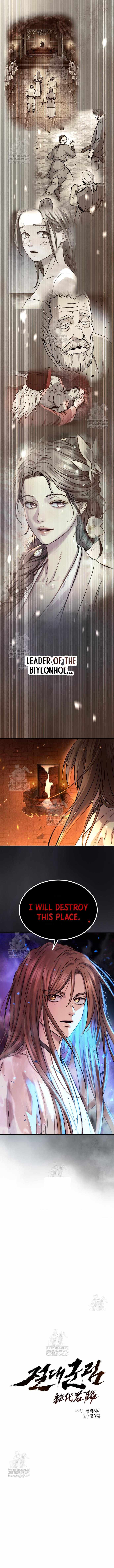 Absolute Dominion - Chapter 75 - Page 2