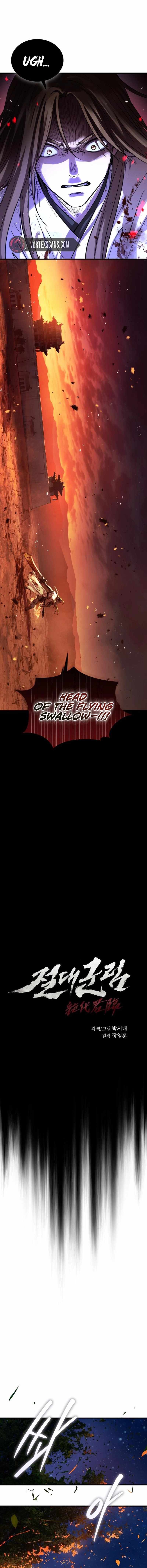 Absolute Dominion - Chapter 81 - Page 2