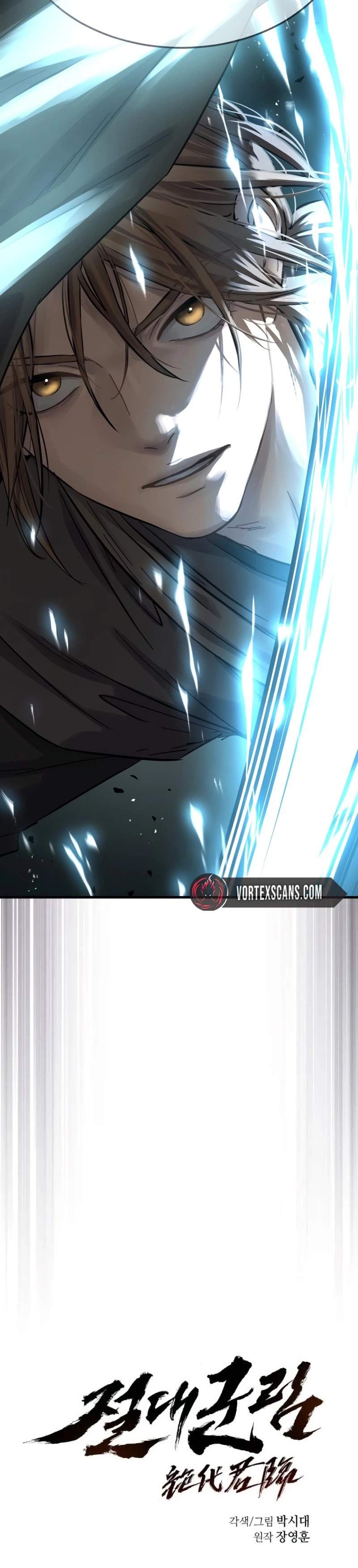 Absolute Dominion - Chapter 87 - Page 1