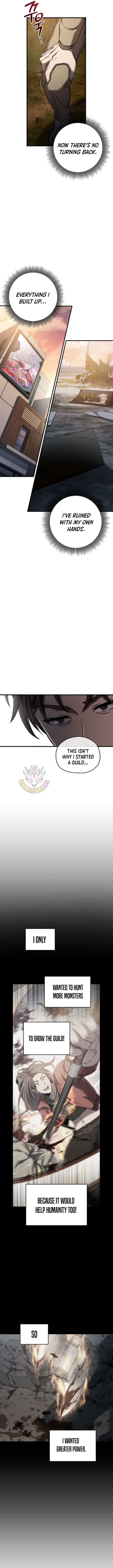 Solo Resurrection - Chapter 61 - Page 4