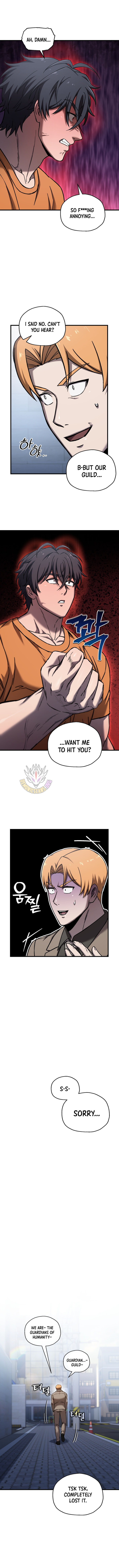 Solo Resurrection - Chapter 63 - Page 1