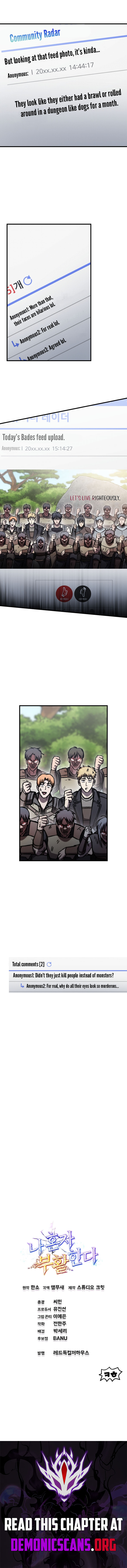 Solo Resurrection - Chapter 65 - Page 11