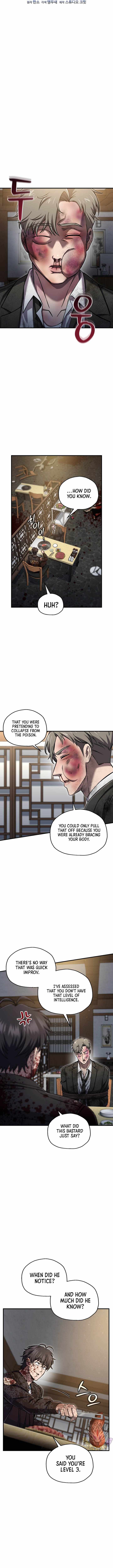 Solo Resurrection - Chapter 71 - Page 4