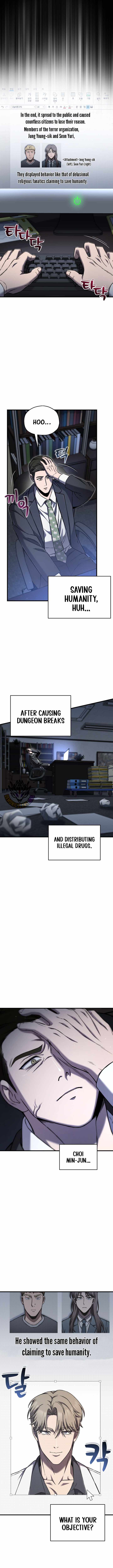 Solo Resurrection - Chapter 75 - Page 2