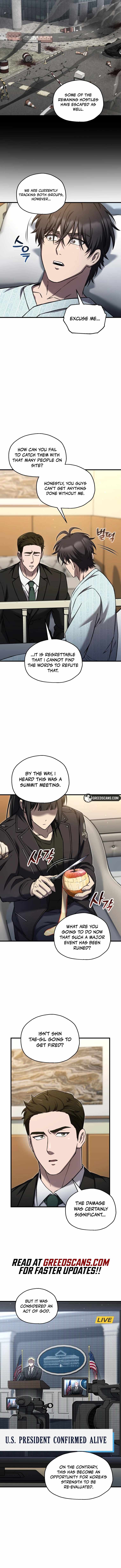 Solo Resurrection - Chapter 83 - Page 7