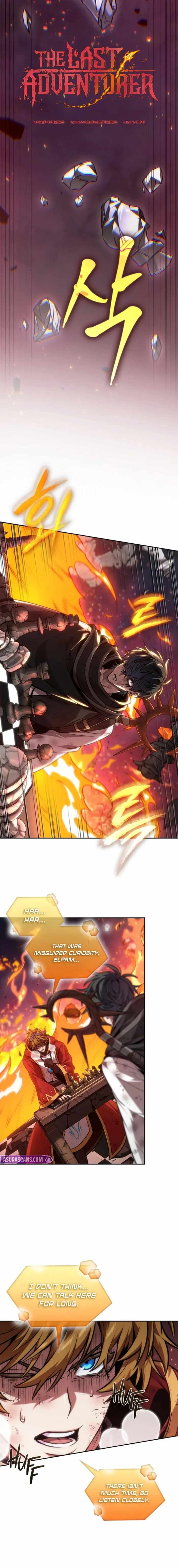 The Last Adventurer - Chapter 101 - Page 1