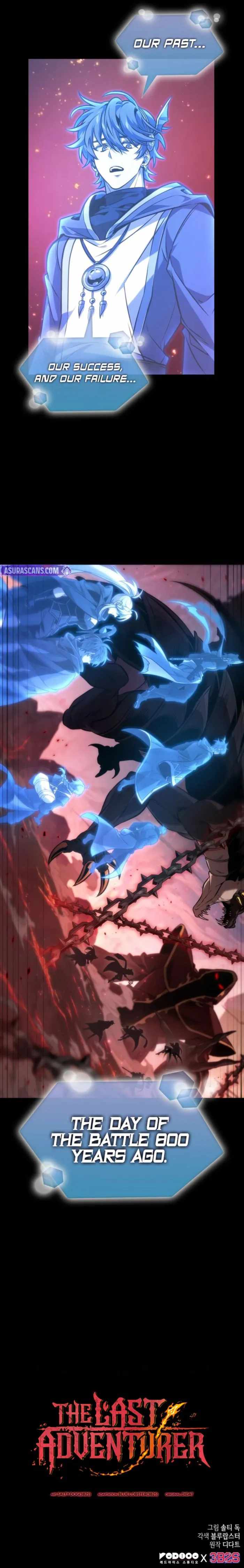 The Last Adventurer - Chapter 103 - Page 16