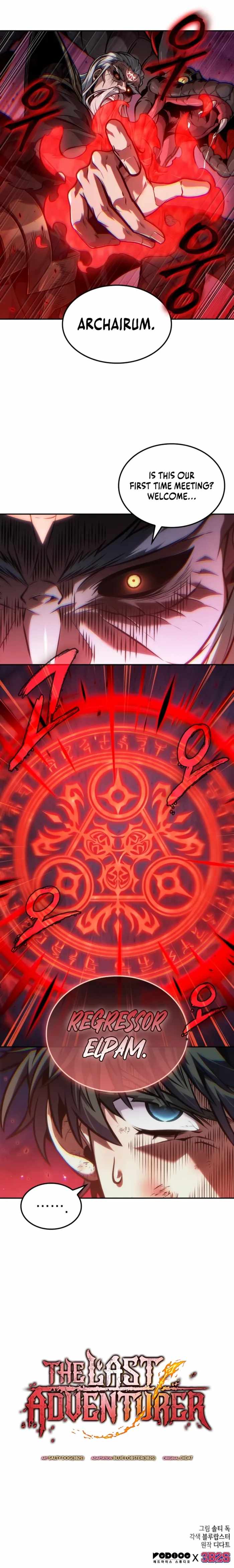 The Last Adventurer - Chapter 106 - Page 15