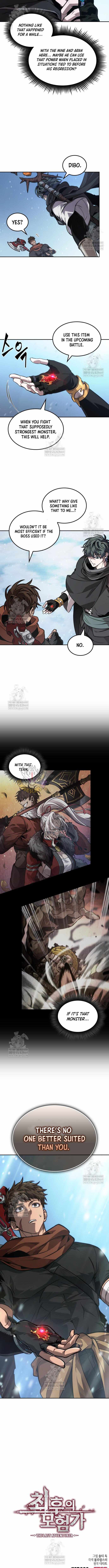 The Last Adventurer - Chapter 110 - Page 10