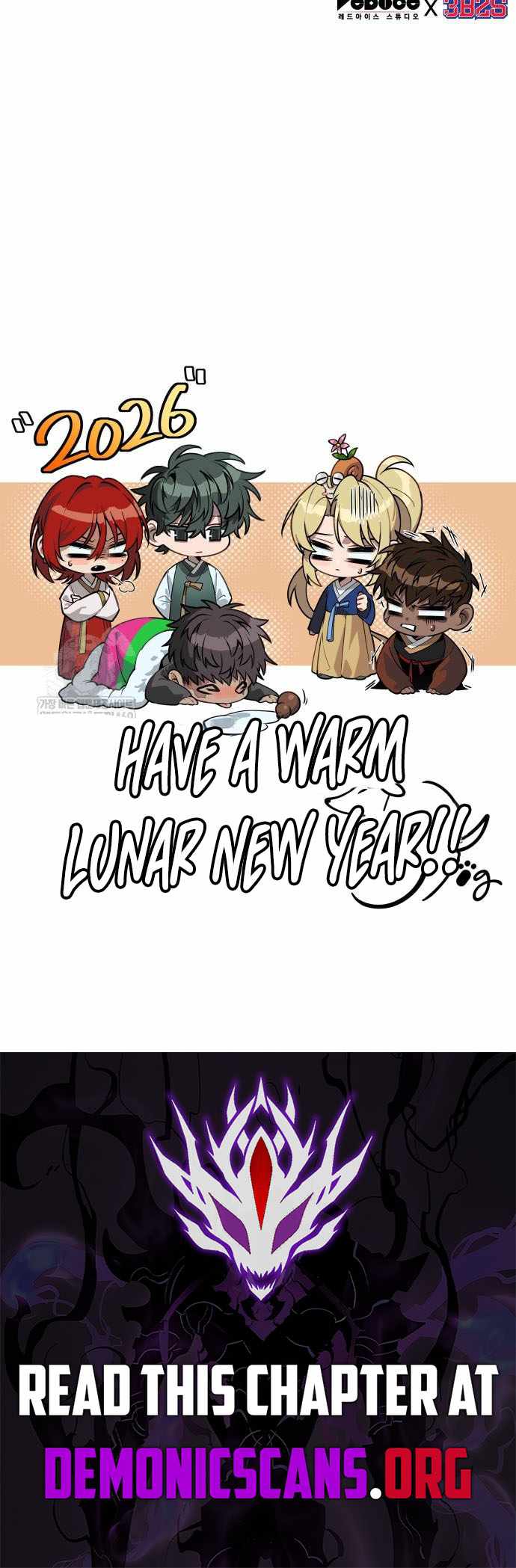 The Last Adventurer - Chapter 110 - Page 11