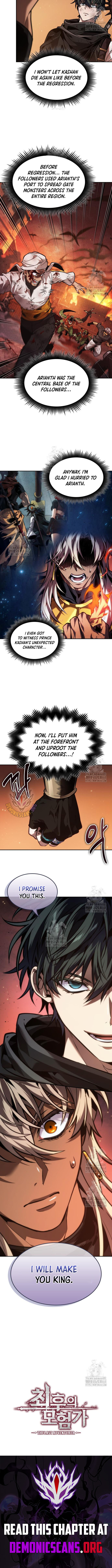 The Last Adventurer - Chapter 86 - Page 9