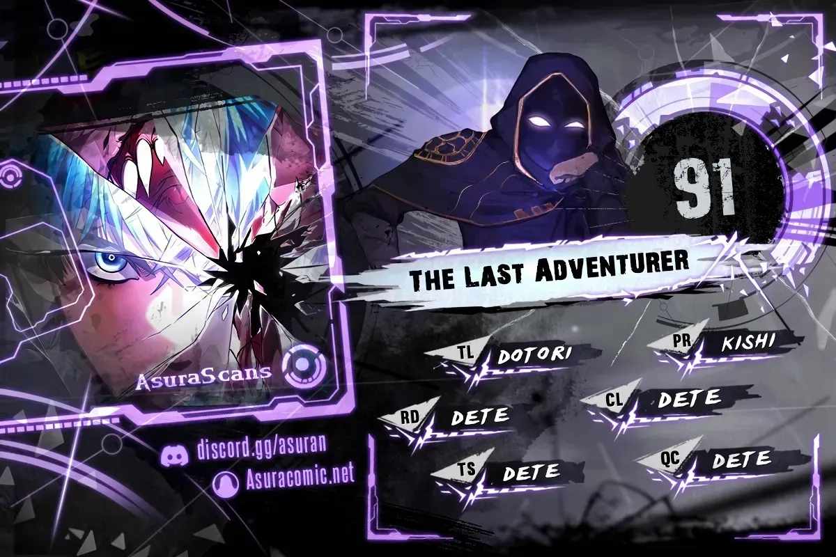 The Last Adventurer - Chapter 91 - Page 0