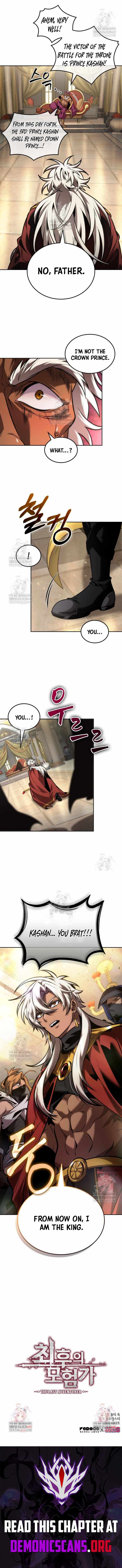 The Last Adventurer - Chapter 95 - Page 12