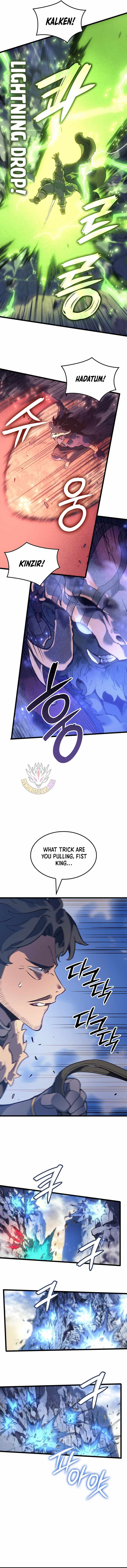 The Indomitable Martial King - Chapter 111 - Page 2