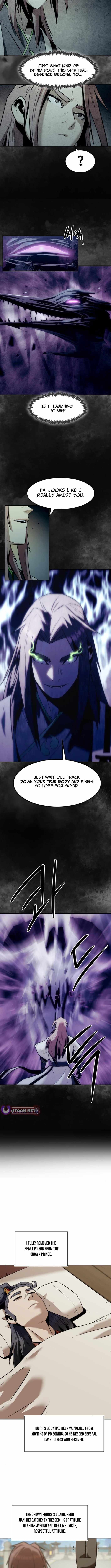 Becoming the Swordmaster Rank Young Lord of the Sichuan Tang Family - Chapter 112 - Page 5
