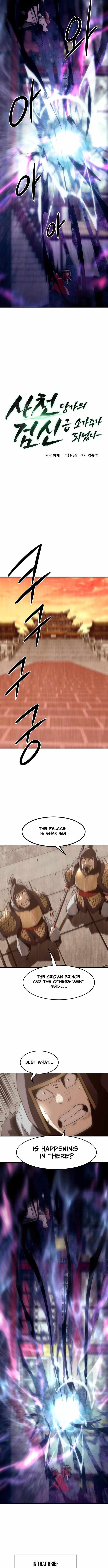 Becoming the Swordmaster Rank Young Lord of the Sichuan Tang Family - Chapter 115 - Page 2