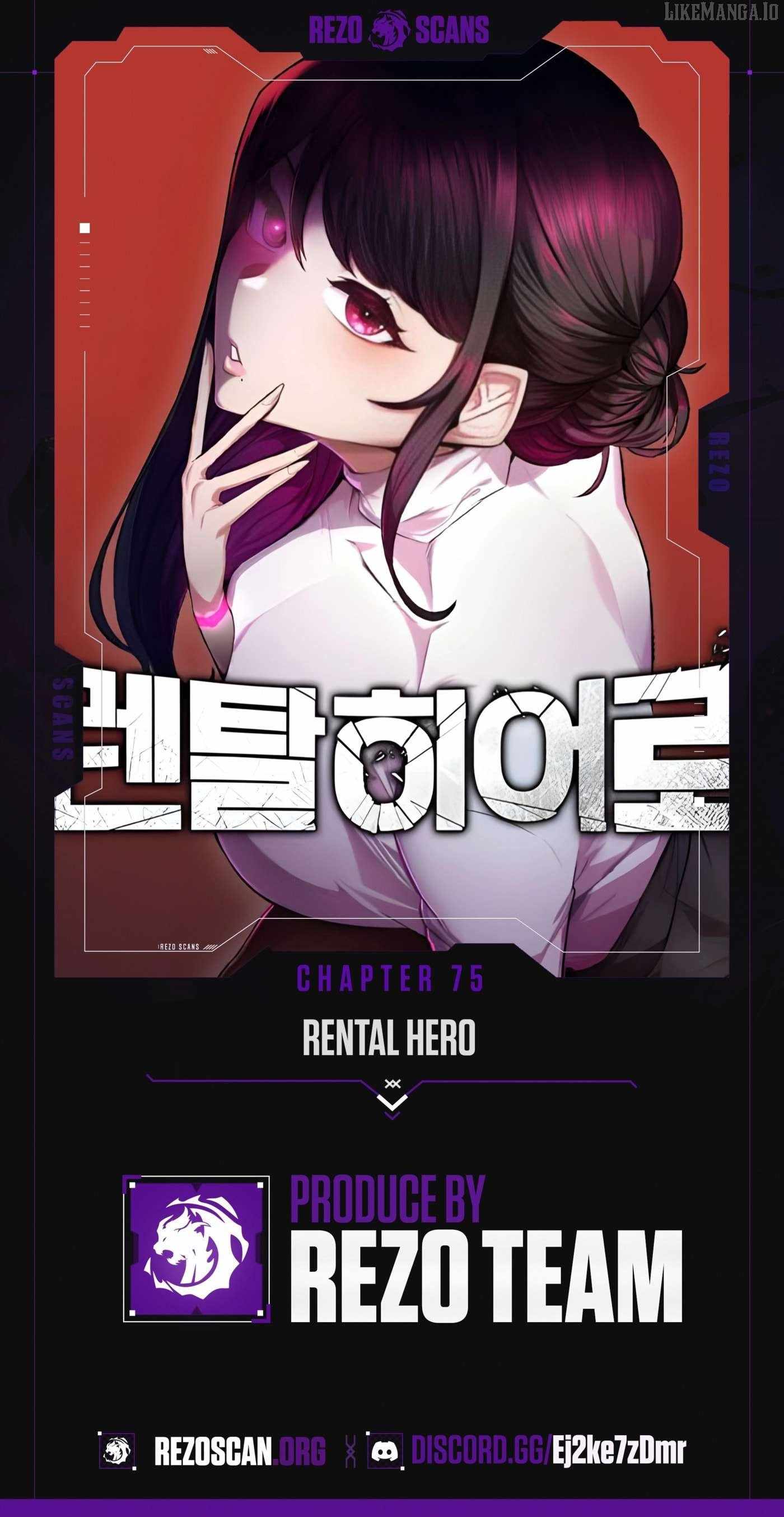 Rental Hero - Chapter 75 - Page 0