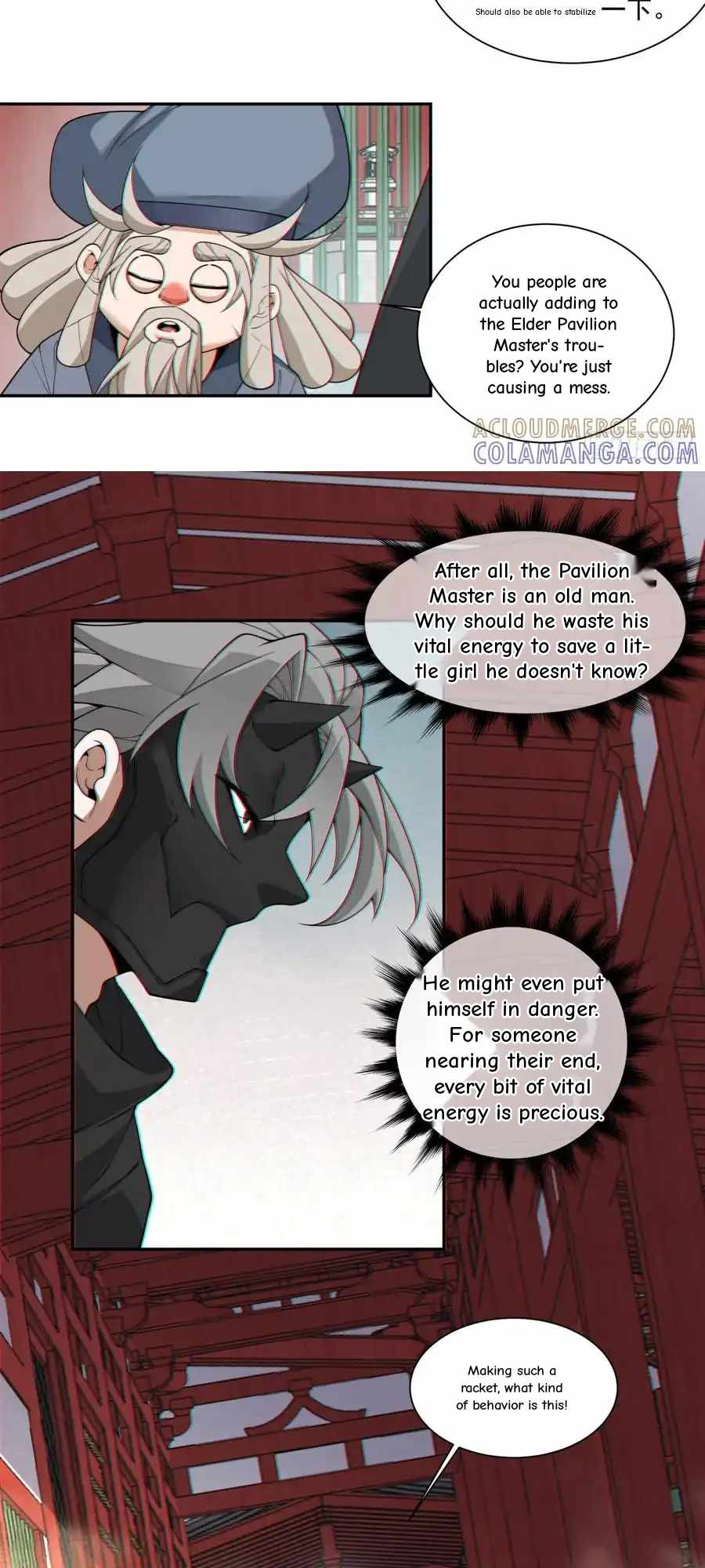 My Disciples Are All Big Villains - Chapter 408 - Page 19